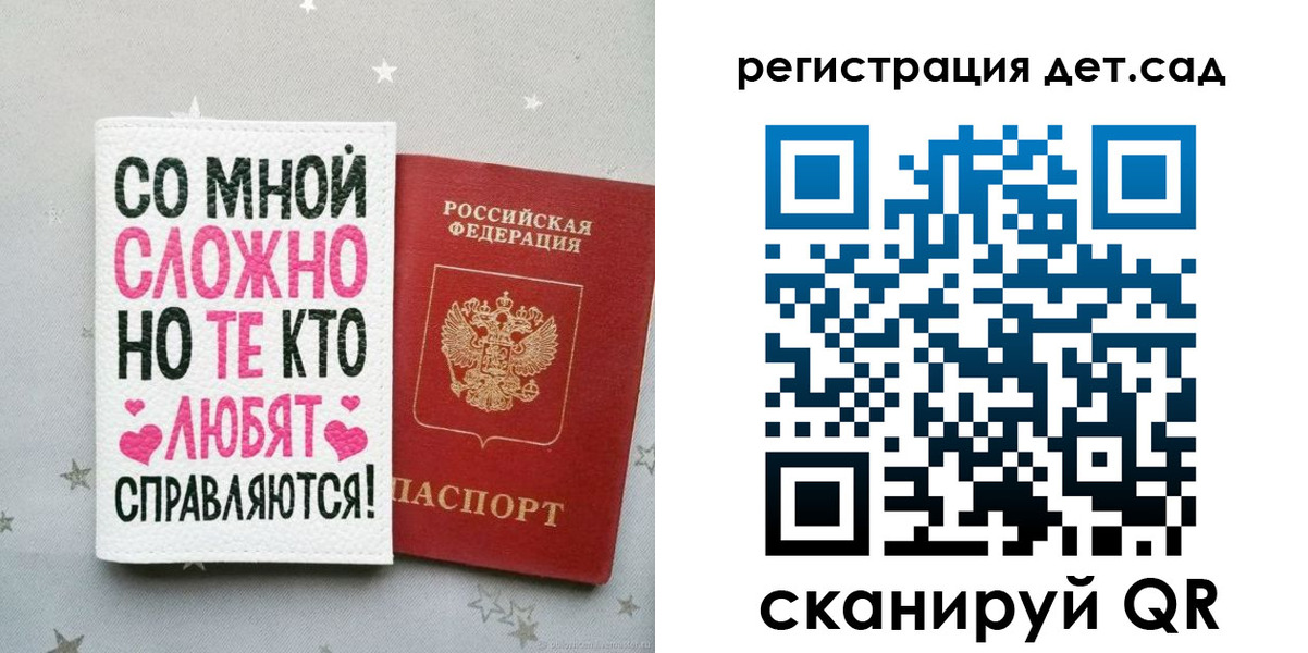 найти адрес прописки в Нерчинске